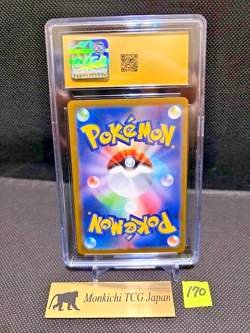 CGC PRISTINE 10 Mega Charizard X ex 013/080 RR Inferno X M2 '25 Pokemon card JP⑤ - Image 2