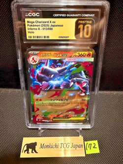 CGC PRISTINE 10 Mega Charizard X ex 013/080 RR Inferno X M2 '25 Pokemon card JP⑥ - Image 1