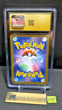 CGC PRISTINE 10 Clefairy 086/080 AR Nihil Zero M3 Holo Pokemon card 2026 JP⑤ - Image 2