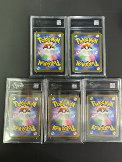5Pcs AR scombo set Pokemon Card Japanese NM Pyxis 10 - Image 2
