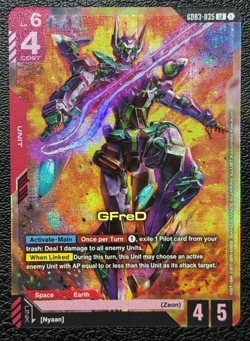 Lot of 6 LR Rarity Cards From GD03 Steel Requiem - Gundam TCG - English NM - Image 2