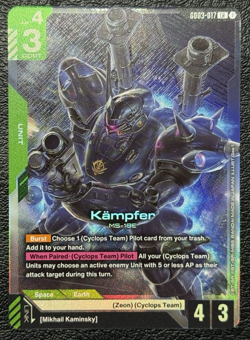 Lot of 6 LR Rarity Cards From GD03 Steel Requiem - Gundam TCG - English NM - Image 4