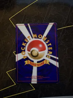 Pokemon Giovanni's Gyarados Holo Japanese Card 1996 #130 Vintage TCG - Image 3