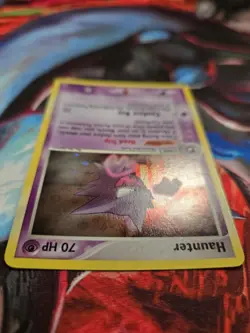 Near Mint Haunter FireRed & LeafGreen 34/112 Uncommon Reverse Holo Pokemon Card - Image 5