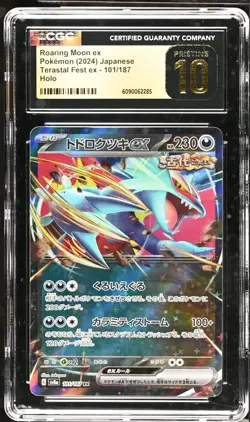 Roaring Moon Ex Double Rare Holo Pokemon Card Terastal Fest Ex CGC 10 Pristine✨ - Image 1