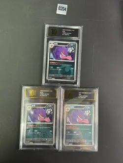 3pcs Gengar scombo set Pokemon Card Chinese NM Pyxis 10 - Image 1