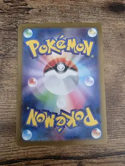 Rhydon 112/165 Master Ball 151 Reverse Holo Pokemon Card - Image 2