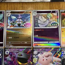 18 Chinese 151 Pokemon Cards Baby Shinny Pikachu Full Arts Gengars Stamps & more - Image 5