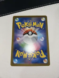Pokemon Card Bellibolt ex 025/071 Sv2d Clay Burst Double Rare Holo Japanese TCG - Image 4