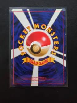 Pokemon TCG Quilava Card No.156 Neo Genesis Japanese Edition, LP Condition - Image 2
