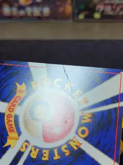 Cyndaquil No.155 Neo Genesis Premium File Japanese Pokemon Card DMG - Image 4