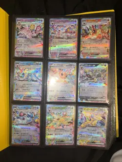 Pokemon Card Lot Multi-Language, Huge Binder Collection - Image 1