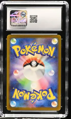N's Zekrom #210/193 Japanese 2025 Pokemon Mega Dream EX CGC 10 Gem Mint 4d - Image 2