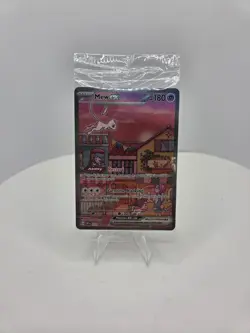 Pokemon TCG SEALED Mew EX 053 Holo Black Star Promo- PLEASE READ DESCRIPTION - Image 1