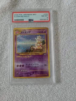 2000 Swirled Pokemon Japanese Neo #199 Slowking Holo SWIRL PSA 8 Near Mint -Mint - Image 1