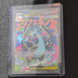 Pokemon Mega Charizard X EX Full Art 023 Me: Mega Evolution Promo Holo English - Image 1