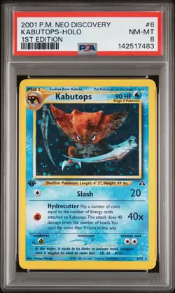 2001 POKEMON NEO DISCOVERY 1ST ED #6 KABUTOPS-HOLO PSA 8 - Image 1
