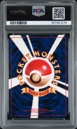 1998 POKEMON JPN PROMO WHITE STAR-2ND ANNIV. #25 PIKACHU BIRTHDAY PSA 9 - Image 2