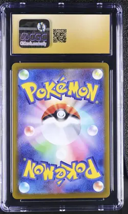 🔥CGC PRISTINE 10🔥MEGA DRAGONITE EX POKEMON JAPANESE MEGA DREAM EX 126/193 HOLO - Image 2