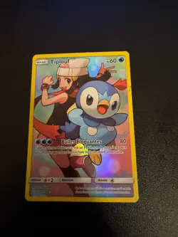 Pokemon Piplup 239/236 Cosmic Eclipse Secret Rare Full Art French - Image 5