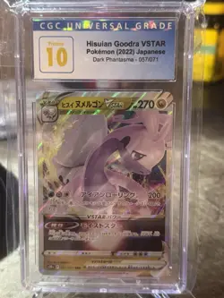 CGC 10 PRISTINE Hisuian Goodra VSTAR 057/071 Dark Phantasma Japanese Pokemon - Image 1
