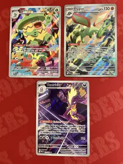 Pokemon Phantasmal Flames Illustration Rare Lot! Flygon, Toxtricity And Ludicolo - Image 1