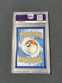 2023 Pokemon SV Paldea Evolved Meowscarada ex Hyper Rare #271/193 PSA 10 - Image 2