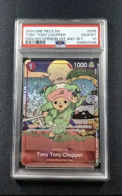 Tony Tony.Chopper English Version 1st Anniversary Set ST01-006 One Piece PSA 10 - Image 1