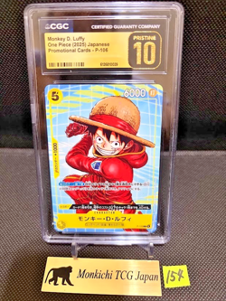 CGC PRISTINE 10 Monkey D. Luffy P-106 ONE PIECE McDonald's Promo 2025 Japanese ⑦ - Image 1