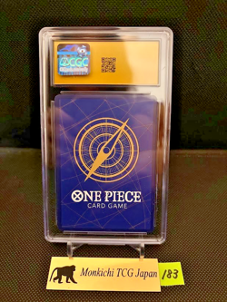 CGC Pristine 10 Tony Tony Chopper P-101 Japanese ONE PIECE McDonald's Promo '25⑤ - Image 2