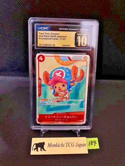 CGC Pristine 10 Tony Tony Chopper P-101 Japanese ONE PIECE McDonald's Promo '25⑥ - Image 1