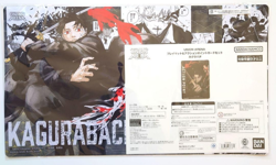 Kagurabachi UNION ARENA Playmat & Action Point Card Set unopened BANDAI NAMCO - Image 1