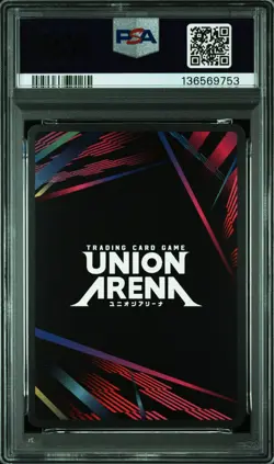 PSA10 UE08BT/BCV-1-015 Yami Sukehiro Black Clover Union Arena Card - Image 2