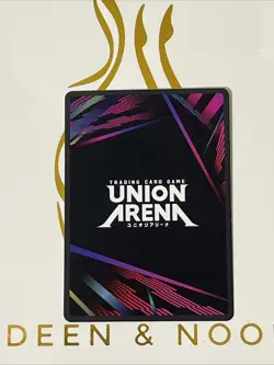 UNION ARENA UA35ST/OPM-1-105 Mumen Rider One Punch Man - Image 4