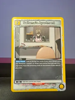 Saitama's Apartment UE06ST OPM-1-108 Union Arena One Punch Man - Image 1