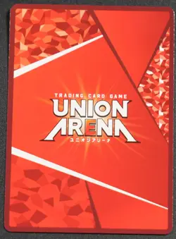 UNION ARENA UA35BT/OPM-1-062 ONE PUNCH MAN SAITAMA SR - Image 2