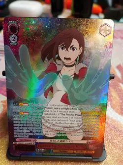 Bloomed Psychic Powers, Momo [DANDADAN] Near Mint Weiss Schwarz English - Image 1