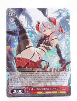 Weiss Schwarz Azur Lane Vol.2 AZL/S119-071 R Otto von Alvensleben Trading Card - Image 1