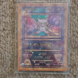 Pokemon Ancient Mew Promo Holo Card English Miscellaneous Cards & Products #1 - Image 1