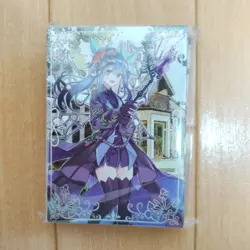Yu-Gi-Oh! Card Sleeves 60-Pack Aromalilith Rosemary Card Protectors - Image 1