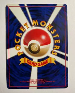 Haunter NO. 093 Holo Rare Fossil Pokemon Japanese Card LP - Image 2