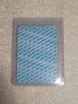 Pokemon Topsun Blue Back Zubat Card Japanese Zubat No. 041 1995 - Image 2