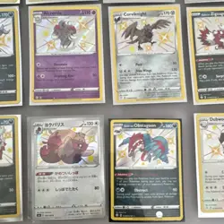 Pokemon TCG Shining Fates Shiny Vault Holo Lot - 18 Cards Applin Grimmsnarl - Image 5