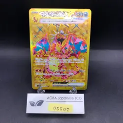 Charizard UR 139/108 SV3 Ruler of the Black Flame - Japanese Pokemon Card - 2023 - Image 1