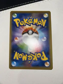 Pokemon Card Crobat V Double Rare Holo S8b Vmax Climax Japanese Card 099/184 TCG - Image 4