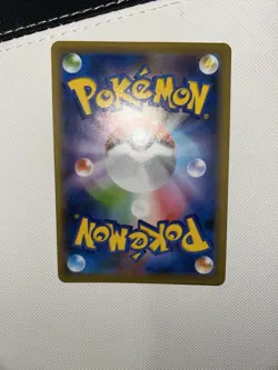 Pokemon Card Crobat V Double Rare Holo S8b Vmax Climax Japanese Card 099/184 TCG - Image 5