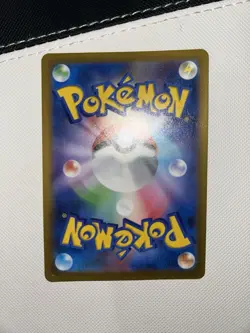 Pokemon Card Annihilape ex 040/071 Sv2p Snow Hazard Double Rare Holo Japanese - Image 3