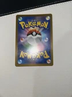 Pokemon Card Annihilape ex 040/071 Sv2p Snow Hazard Double Rare Holo Japanese - Image 4