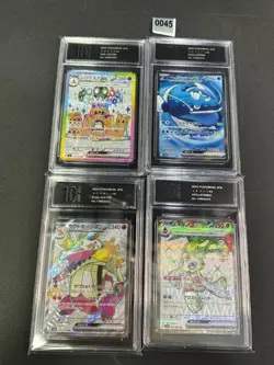 4Pcs123/106,078/063,075/062,324/190 scombo set Pokemon Card Japanese NM Pyxis 10 - Image 1