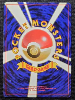 [LP] Japanese Gastly No. 092 Base Set - Common Pokemon Card - Image 2